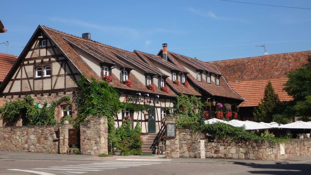 Gite Le Petit Moulin Rosenwiller ภายนอก รูปภาพ